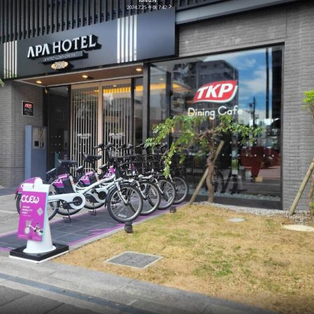 Apa Hotel Kyoto Gojo Omiya Eksteriør billede