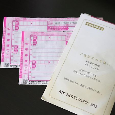 Apa Hotel Kyoto Gojo Omiya Eksteriør billede