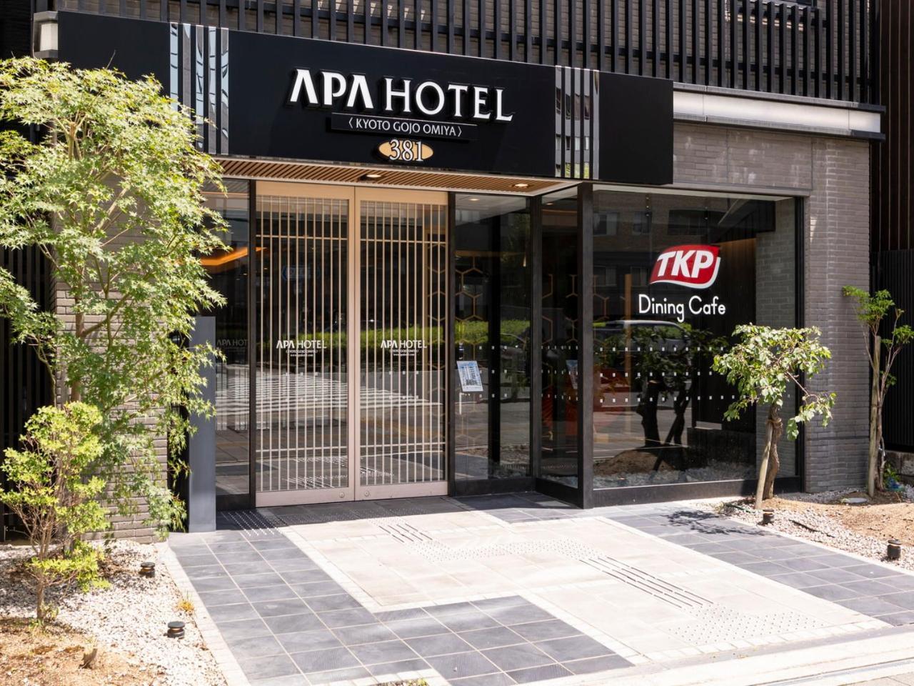 Apa Hotel Kyoto Gojo Omiya Eksteriør billede