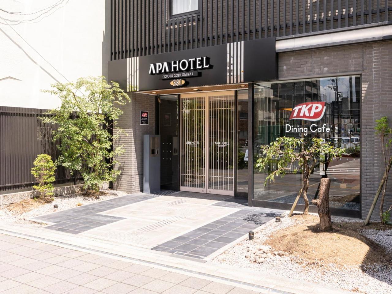 Apa Hotel Kyoto Gojo Omiya Eksteriør billede