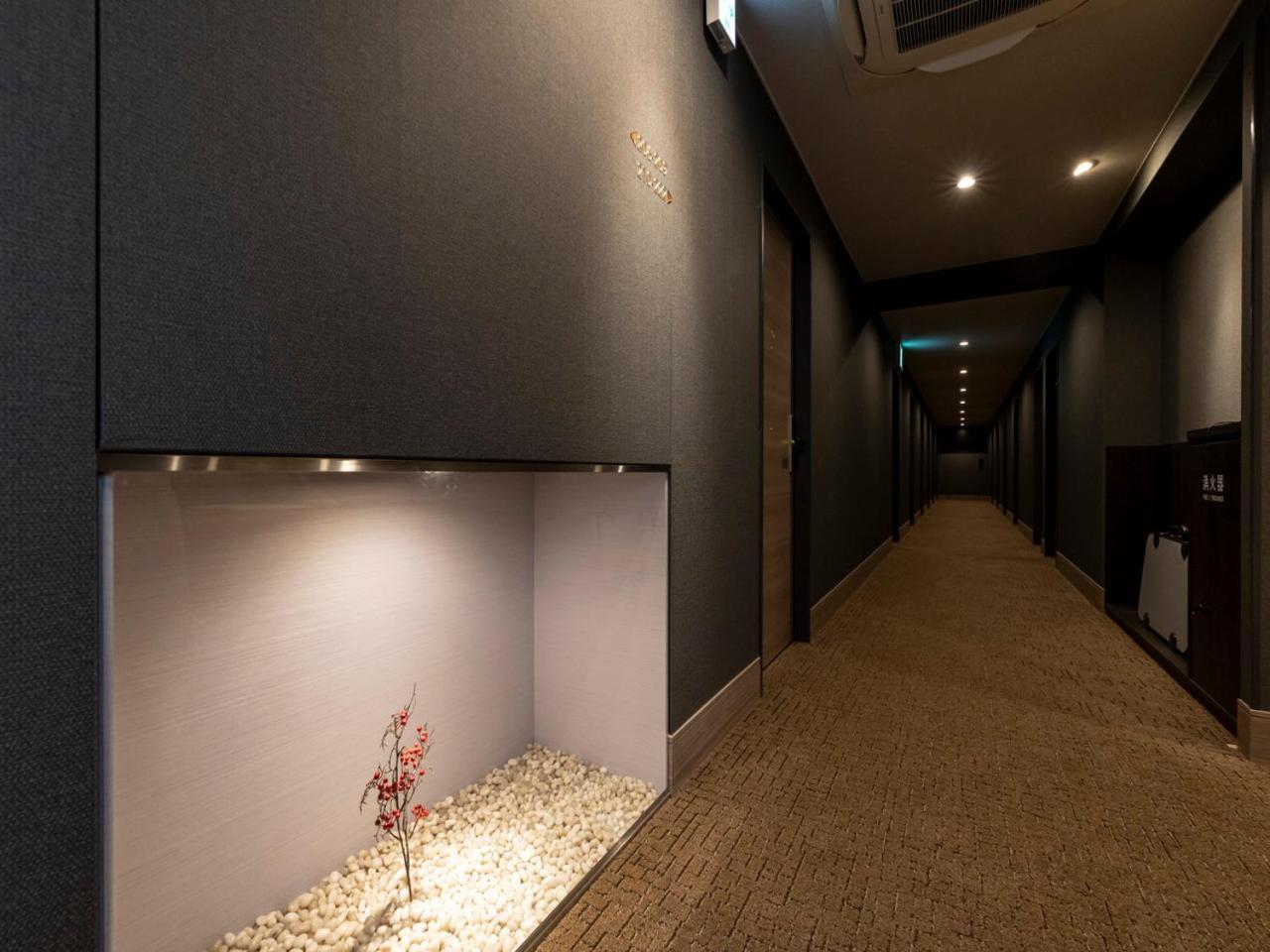 Apa Hotel Kyoto Gojo Omiya Eksteriør billede